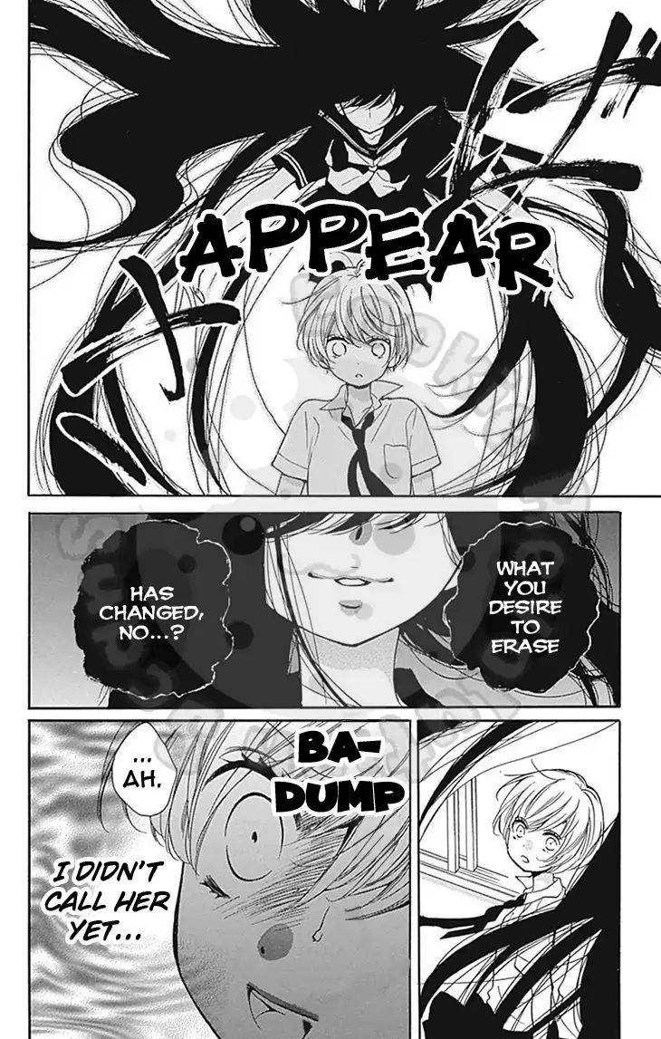 Zekkyou Gakkyuu Chap 59 - Next Chap 60
