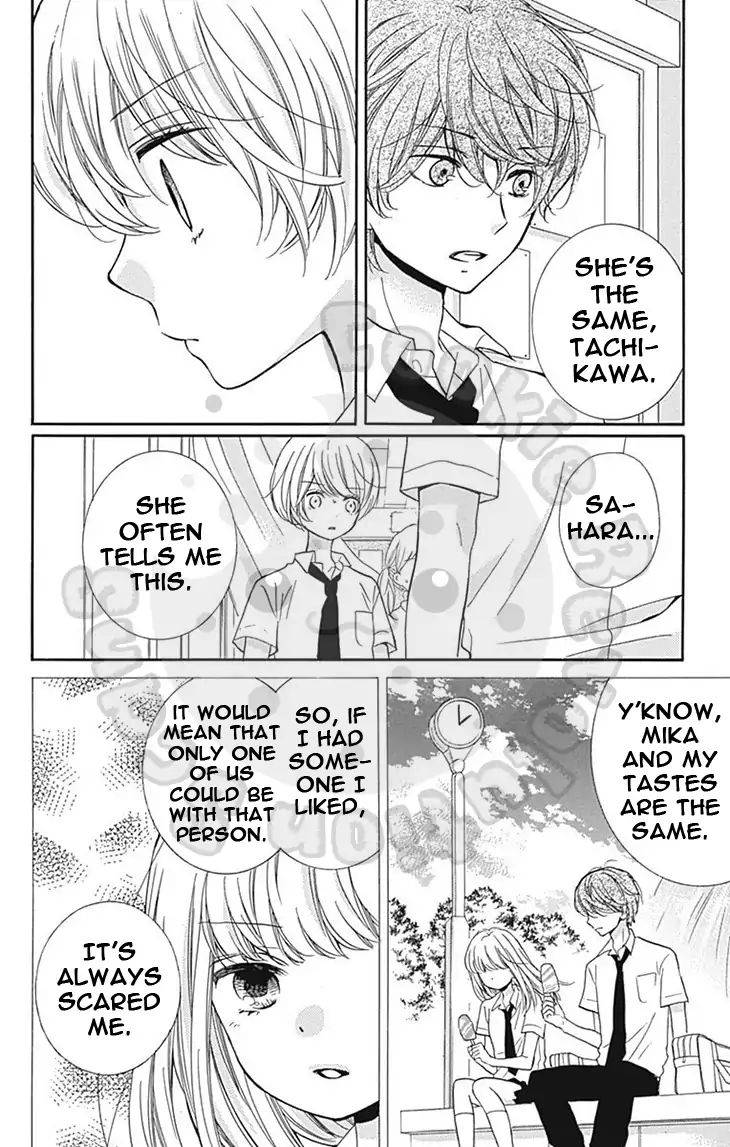 Zekkyou Gakkyuu Chap 59 - Next Chap 60