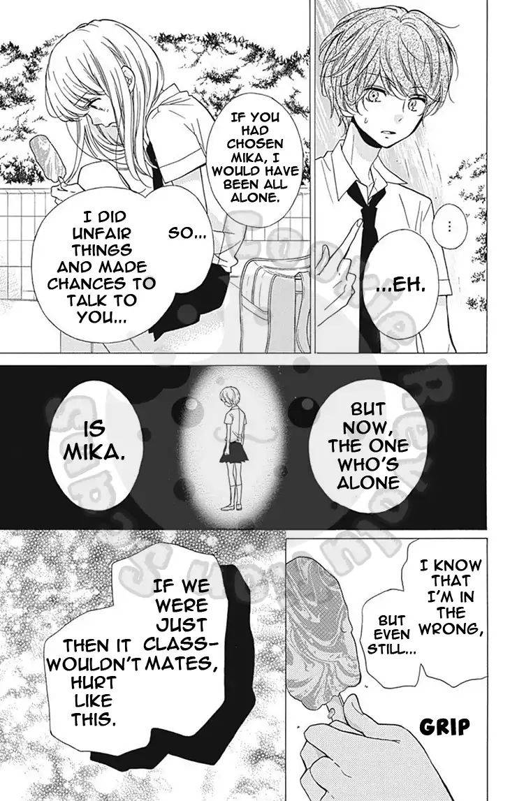 Zekkyou Gakkyuu Chap 59 - Next Chap 60