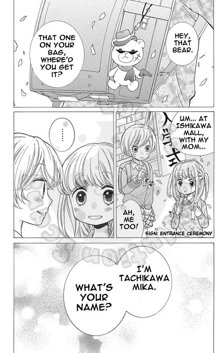 Zekkyou Gakkyuu Chap 59 - Next Chap 60