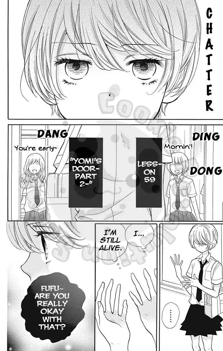Zekkyou Gakkyuu Chap 59 - Next Chap 60