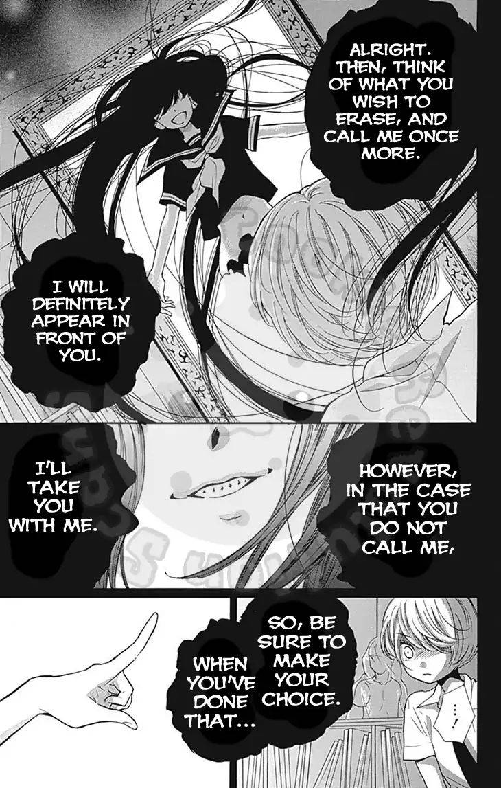 Zekkyou Gakkyuu Chap 59 - Next Chap 60