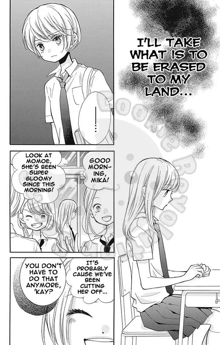 Zekkyou Gakkyuu Chap 59 - Next Chap 60