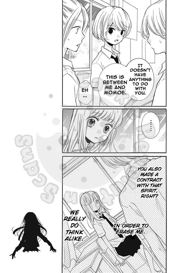 Zekkyou Gakkyuu Chap 59 - Next Chap 60
