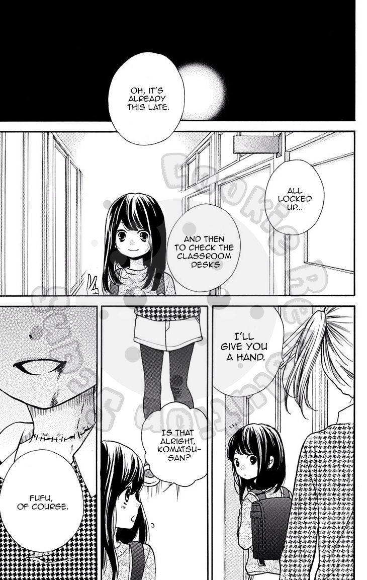 Zekkyou Gakkyuu Chap 50 - Next Chap 51