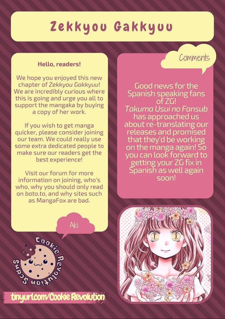 Zekkyou Gakkyuu Chap 50 - Next Chap 51