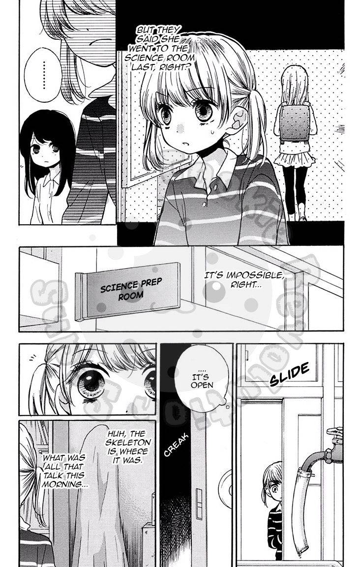 Zekkyou Gakkyuu Chap 50 - Next Chap 51