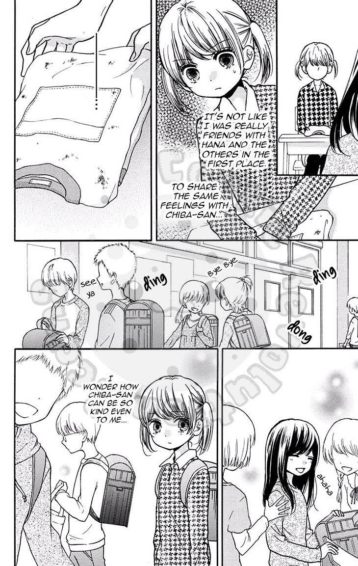 Zekkyou Gakkyuu Chap 50 - Next Chap 51
