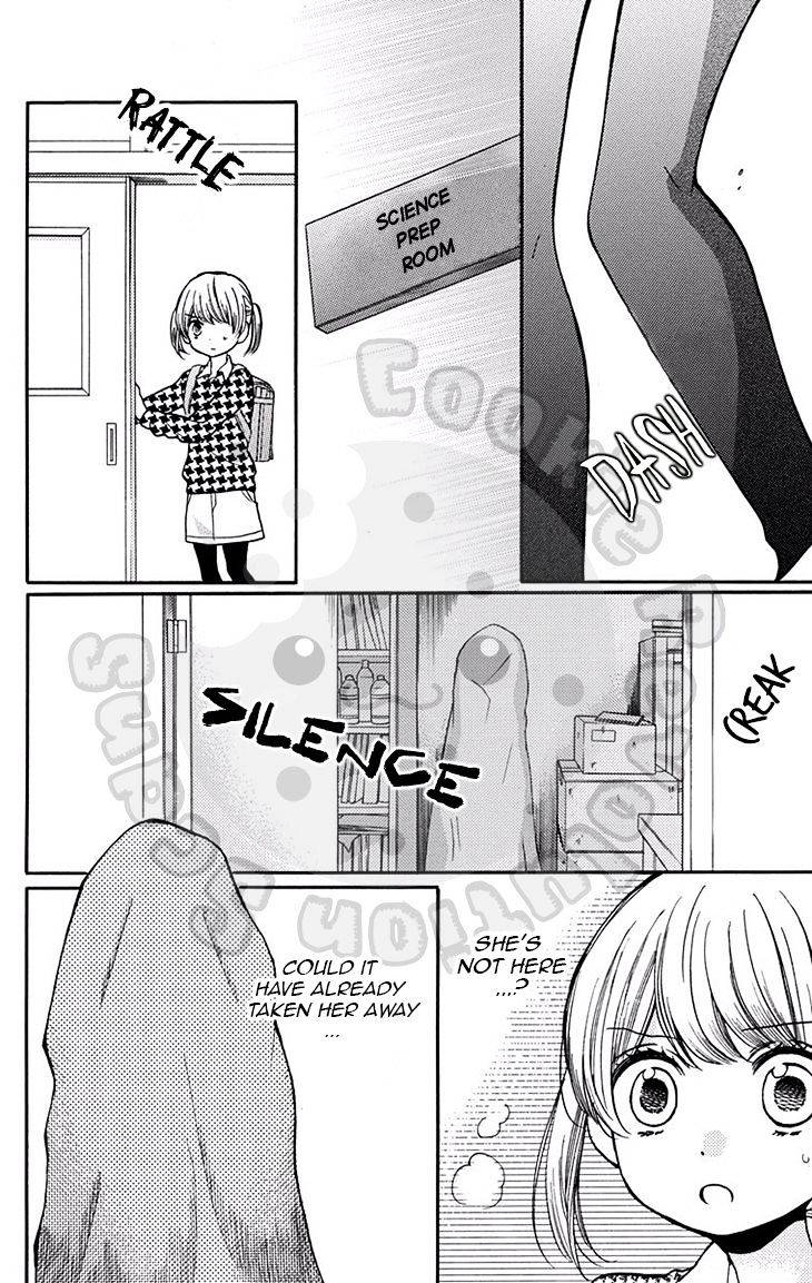 Zekkyou Gakkyuu Chap 50 - Next Chap 51