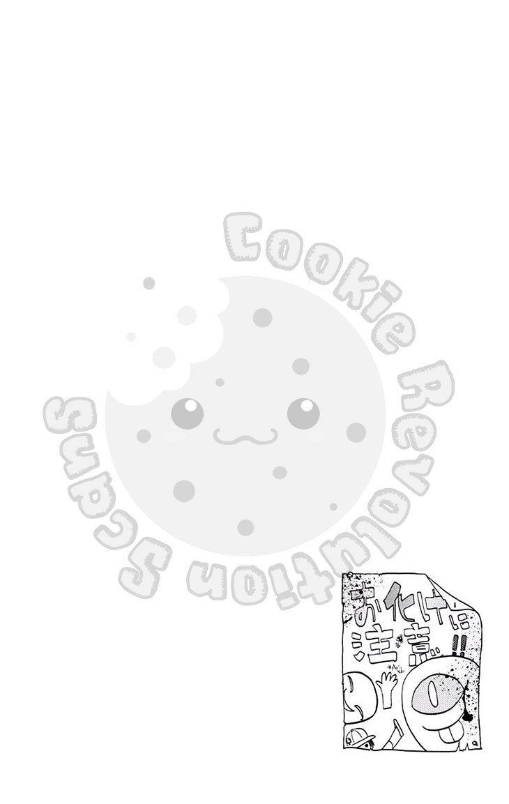 Zekkyou Gakkyuu Chap 50 - Next Chap 51
