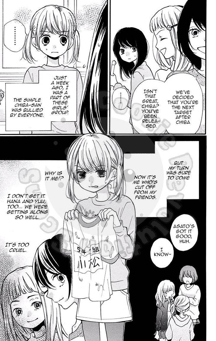 Zekkyou Gakkyuu Chap 50 - Next Chap 51