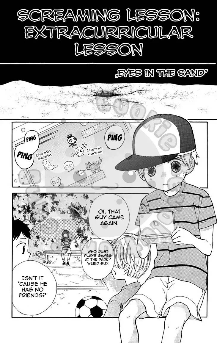 Zekkyou Gakkyuu Chap 51.3 - Next Chap 52.3
