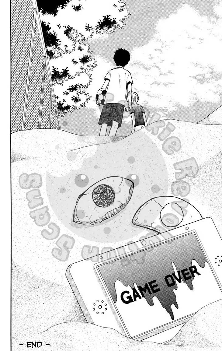 Zekkyou Gakkyuu Chap 51.3 - Next Chap 52.3