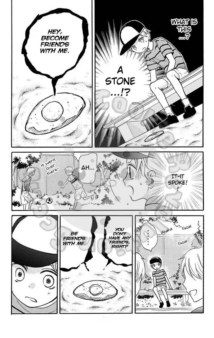 Zekkyou Gakkyuu Chap 51.3 - Next Chap 52.3