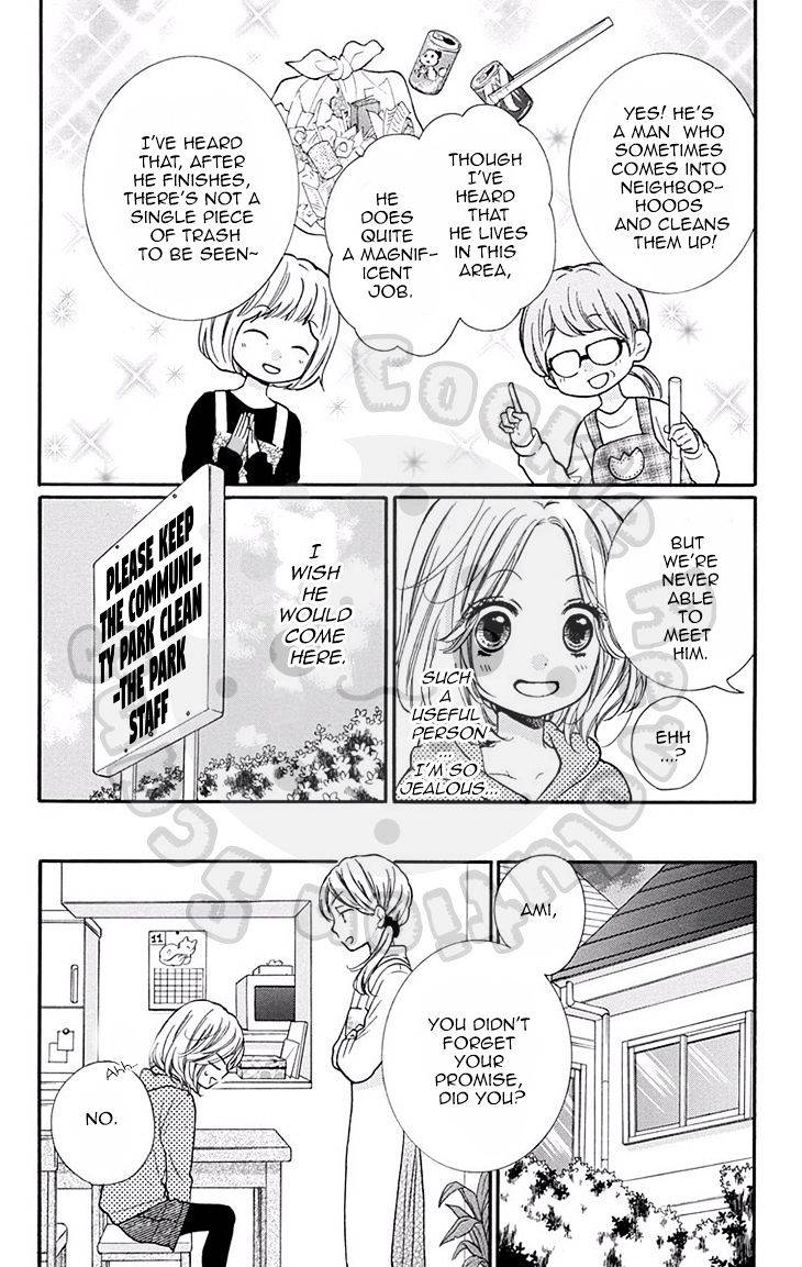 Zekkyou Gakkyuu Chap 51 - Next Chap 52