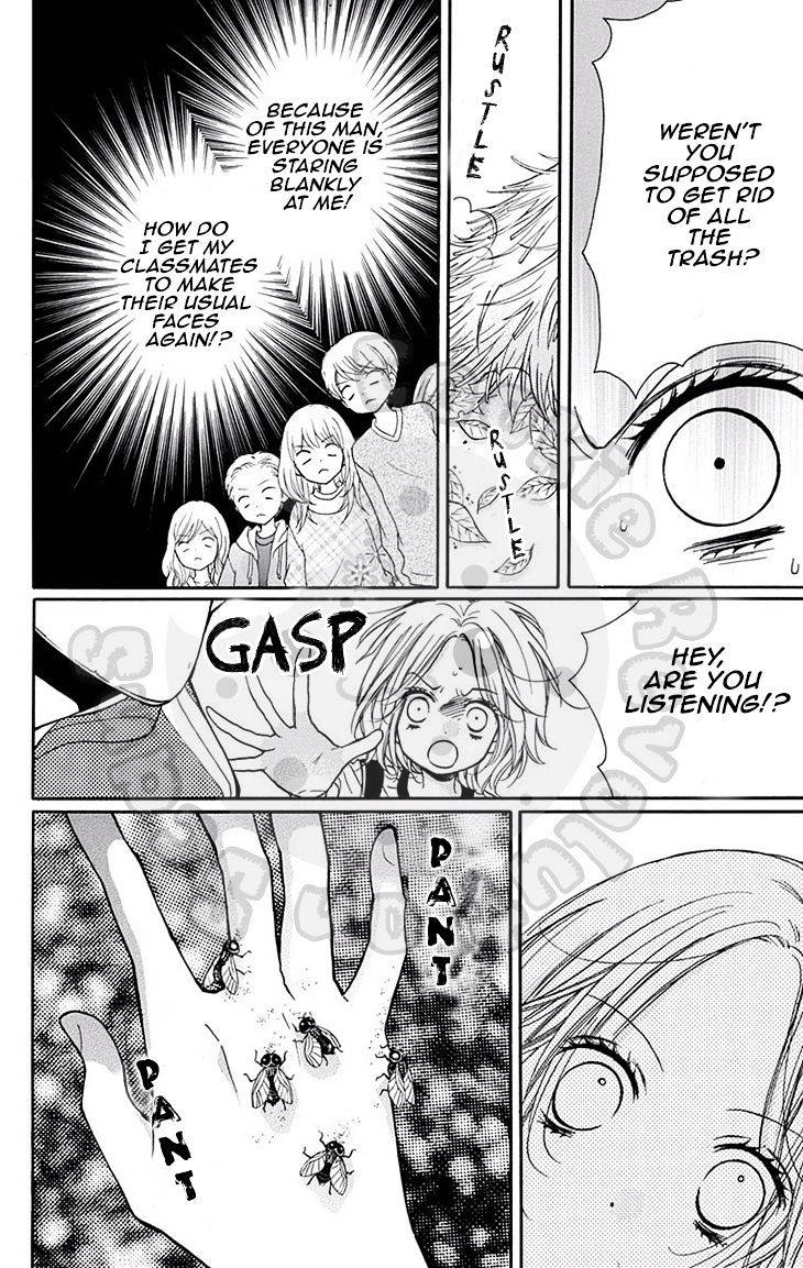 Zekkyou Gakkyuu Chap 51 - Next Chap 52