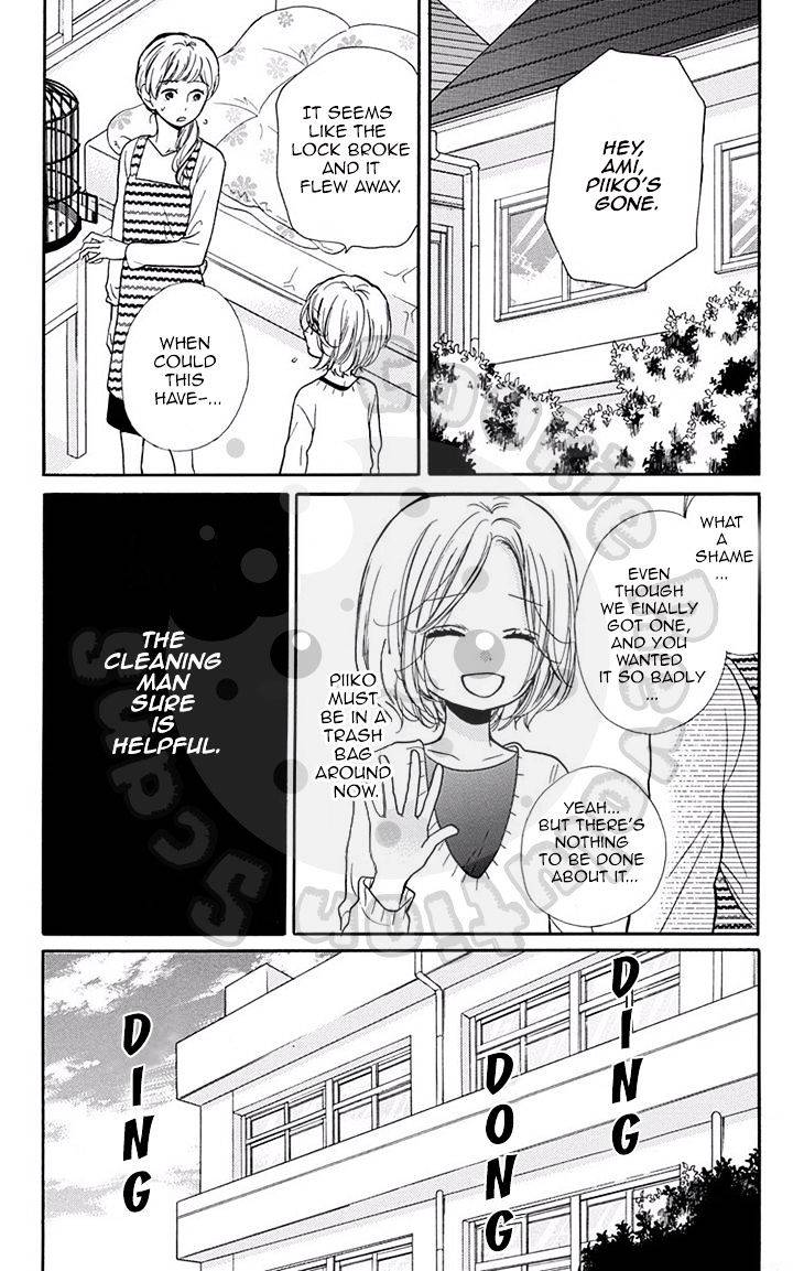Zekkyou Gakkyuu Chap 51 - Next Chap 52
