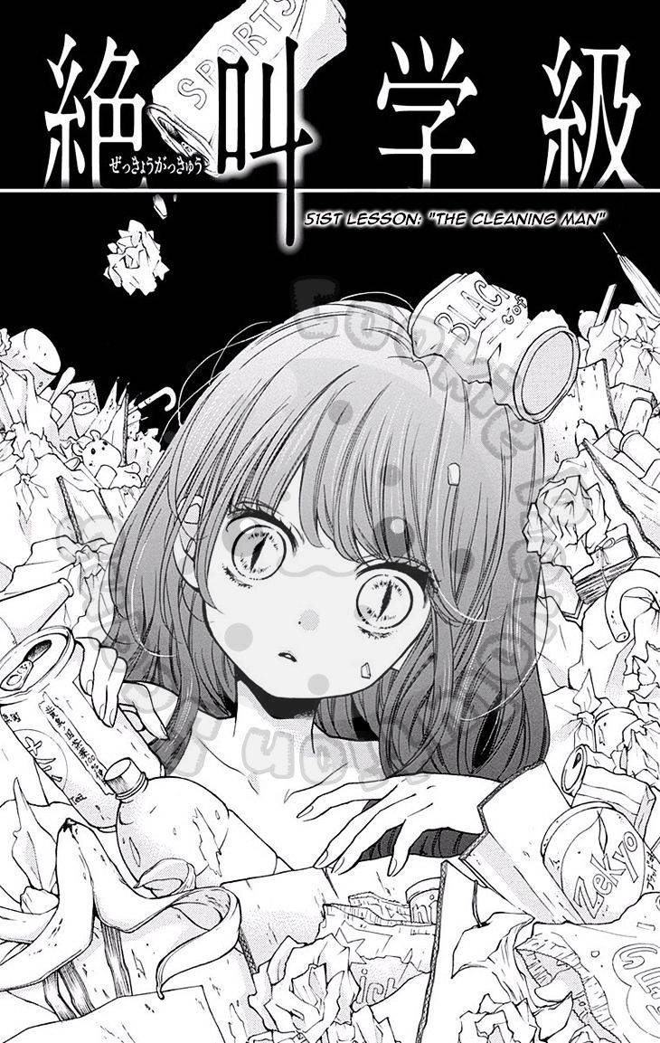 Zekkyou Gakkyuu Chap 51 - Next Chap 52