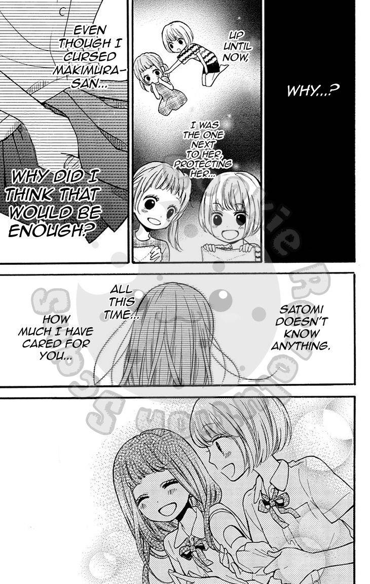 Zekkyou Gakkyuu Chap 51.1 - Next Chap 52.1