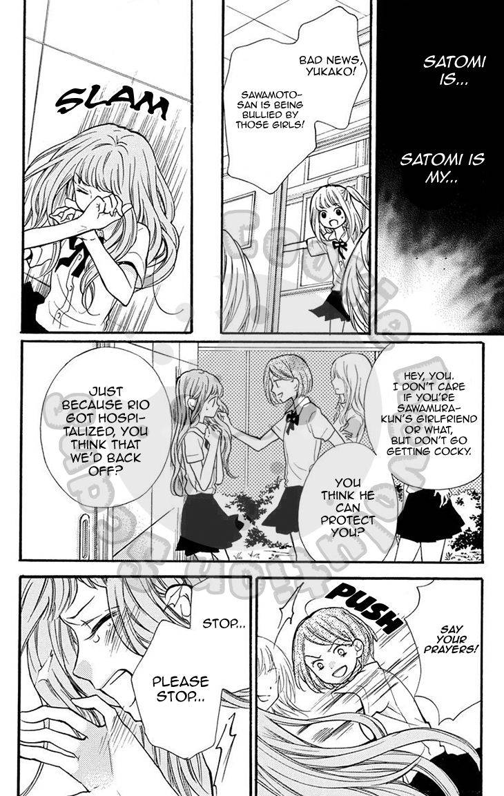 Zekkyou Gakkyuu Chap 51.1 - Next Chap 52.1