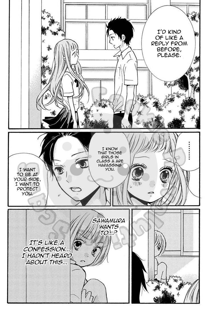Zekkyou Gakkyuu Chap 51.1 - Next Chap 52.1