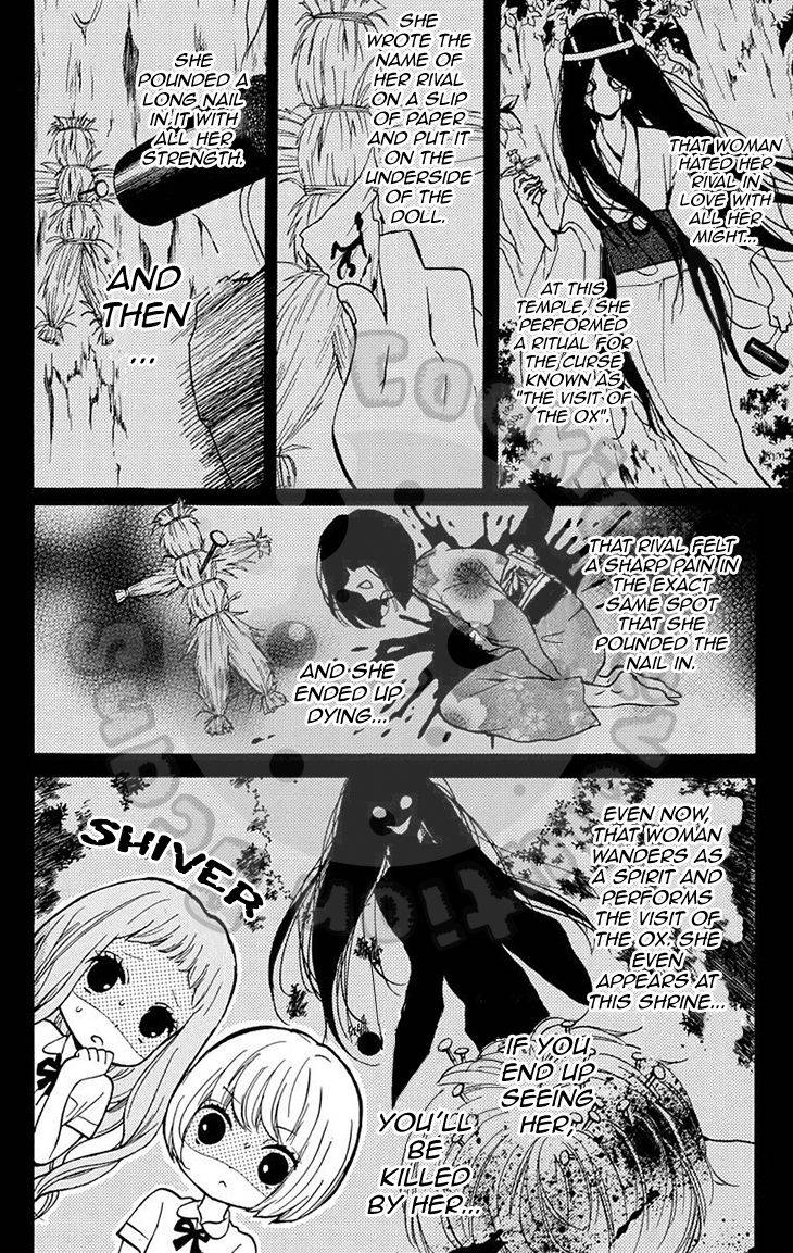 Zekkyou Gakkyuu Chap 51.1 - Next Chap 52.1