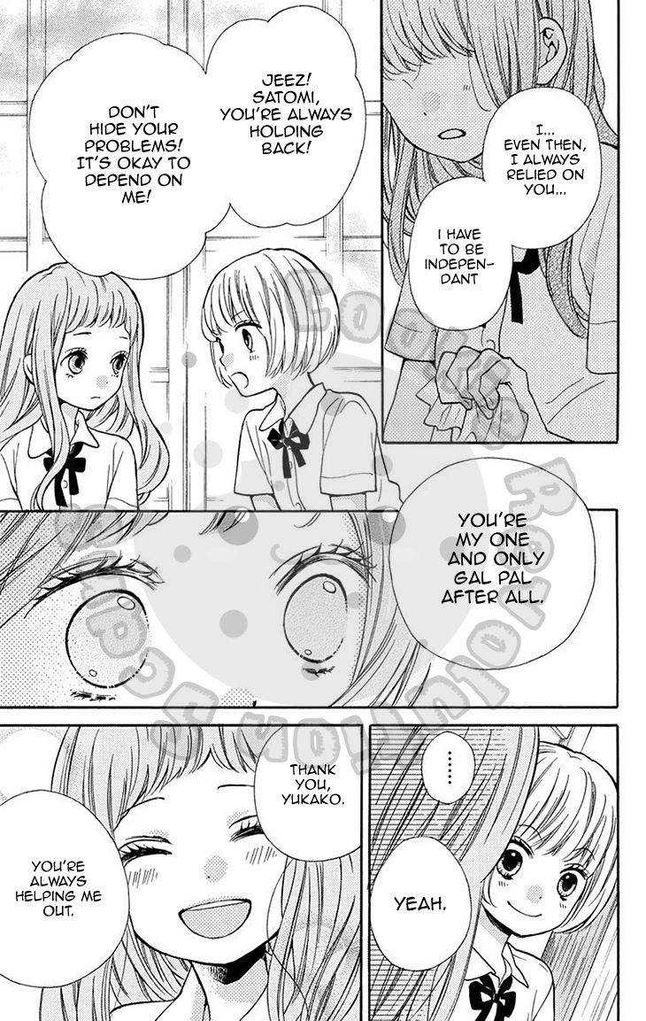 Zekkyou Gakkyuu Chap 51.1 - Next Chap 52.1