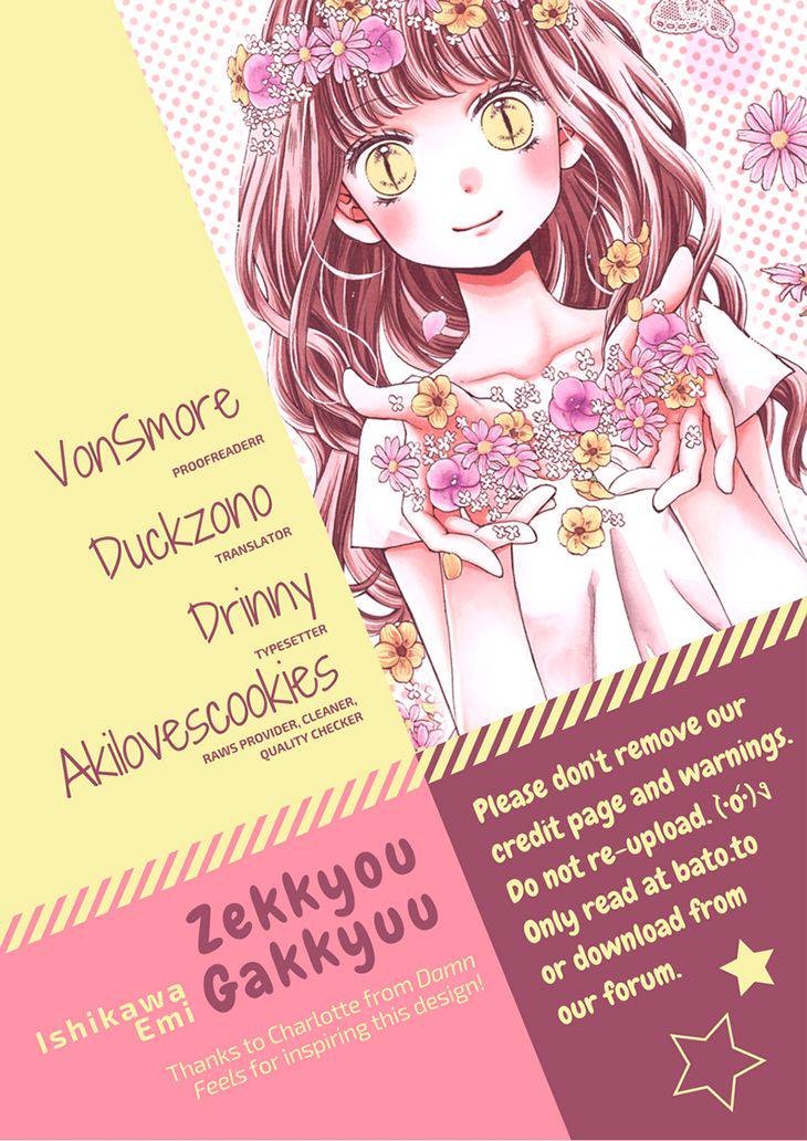 Zekkyou Gakkyuu Chap 51.1 - Next Chap 52.1