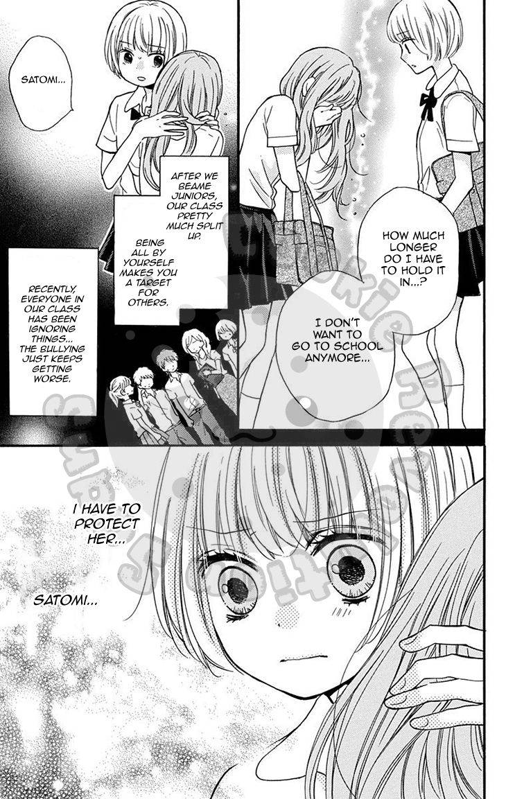 Zekkyou Gakkyuu Chap 51.1 - Next Chap 52.1