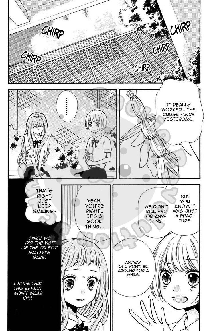 Zekkyou Gakkyuu Chap 51.1 - Next Chap 52.1