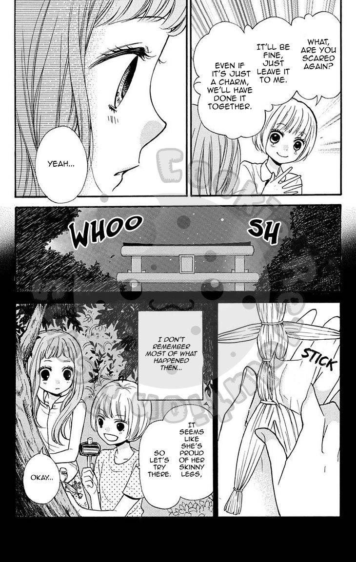 Zekkyou Gakkyuu Chap 51.1 - Next Chap 52.1
