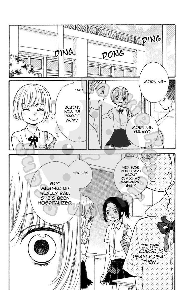 Zekkyou Gakkyuu Chap 51.1 - Next Chap 52.1