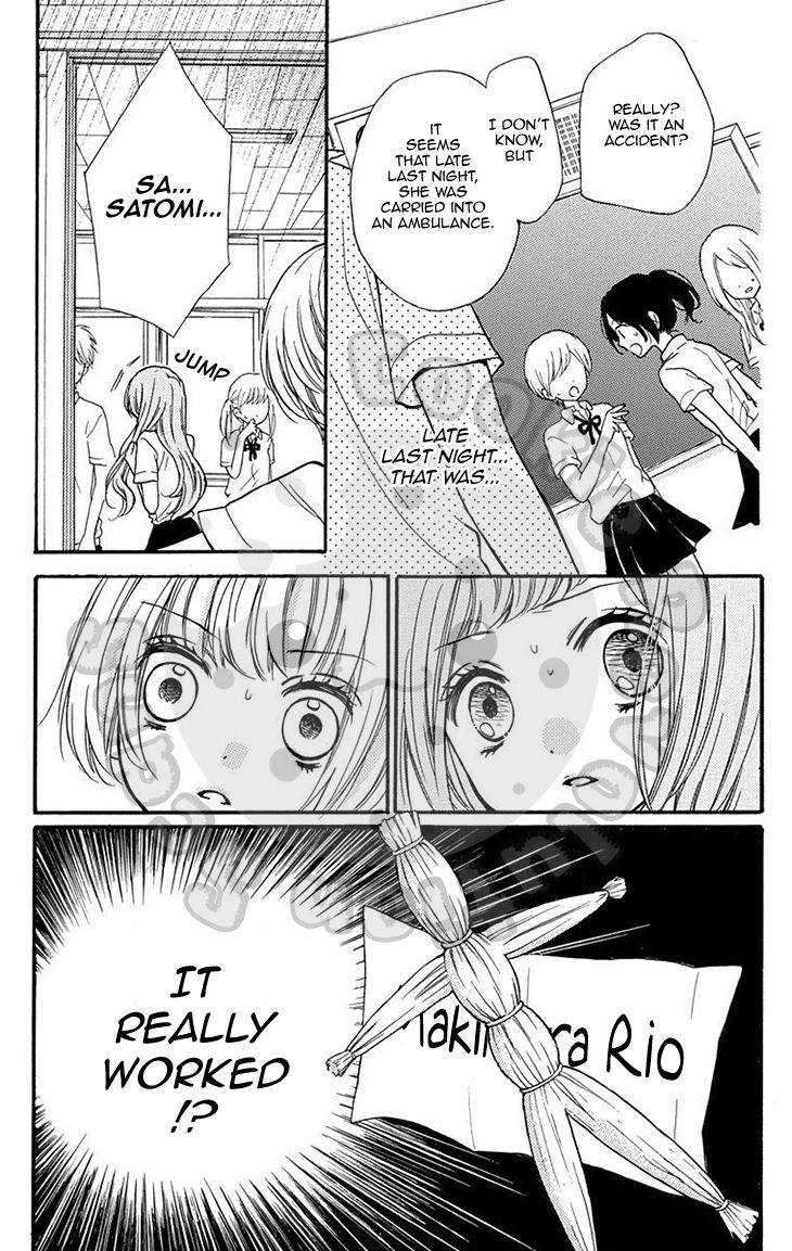 Zekkyou Gakkyuu Chap 51.1 - Next Chap 52.1