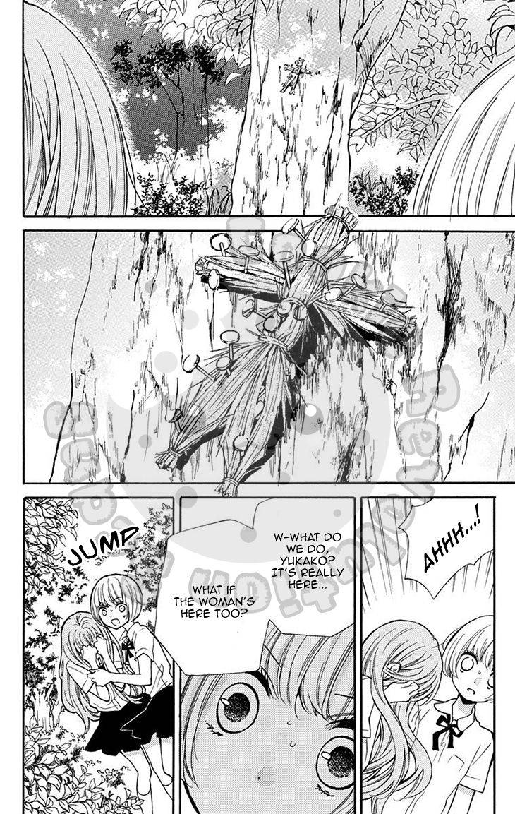 Zekkyou Gakkyuu Chap 51.1 - Next Chap 52.1