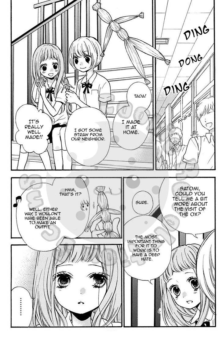 Zekkyou Gakkyuu Chap 51.1 - Next Chap 52.1