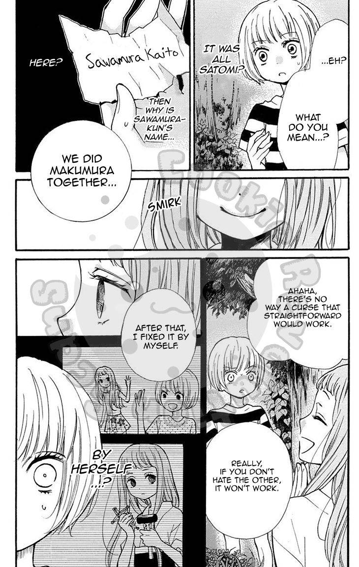 Zekkyou Gakkyuu Chap 51.1 - Next Chap 52.1