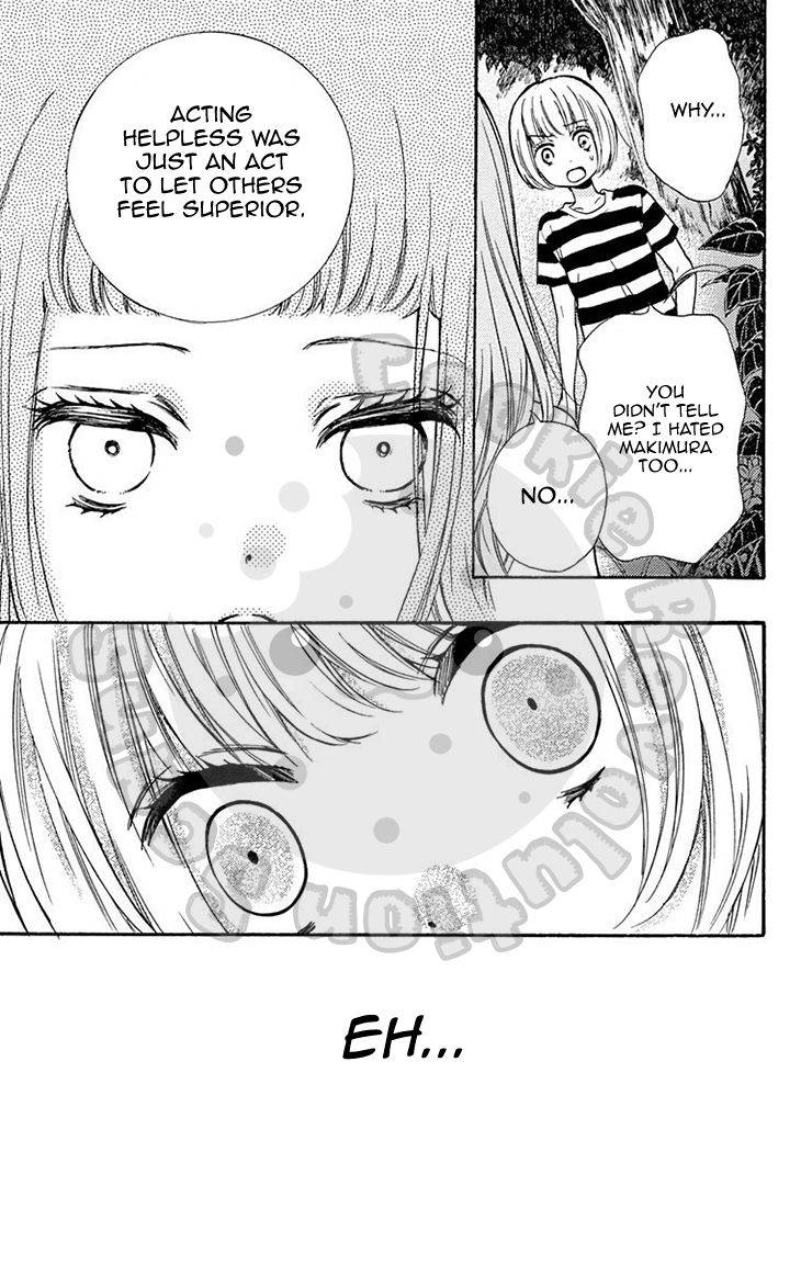 Zekkyou Gakkyuu Chap 51.1 - Next Chap 52.1