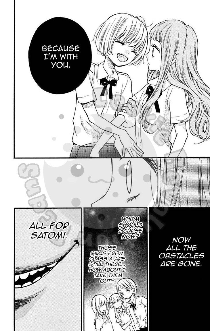 Zekkyou Gakkyuu Chap 51.1 - Next Chap 52.1