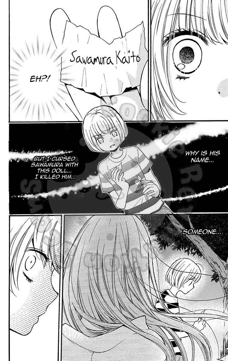 Zekkyou Gakkyuu Chap 51.1 - Next Chap 52.1