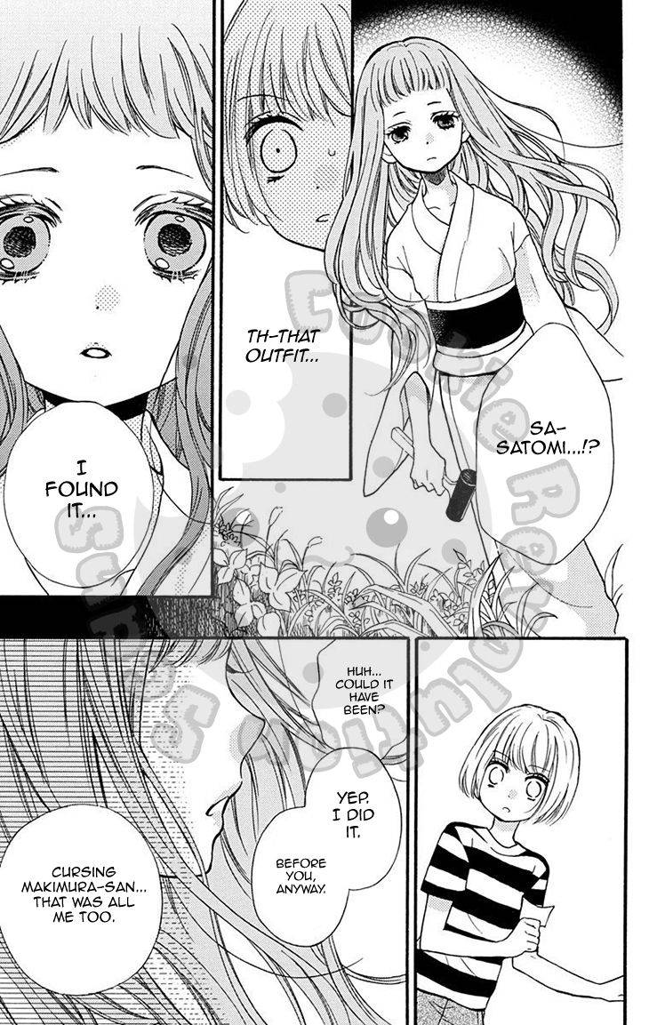 Zekkyou Gakkyuu Chap 51.1 - Next Chap 52.1