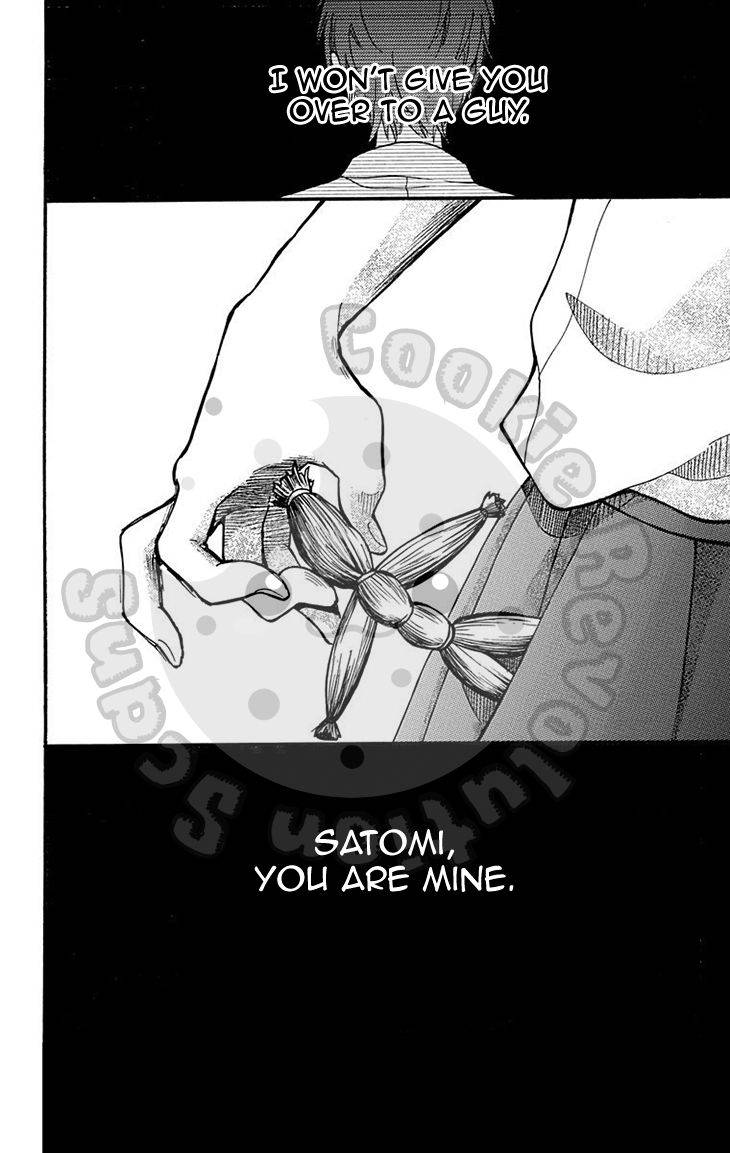 Zekkyou Gakkyuu Chap 51.1 - Next Chap 52.1