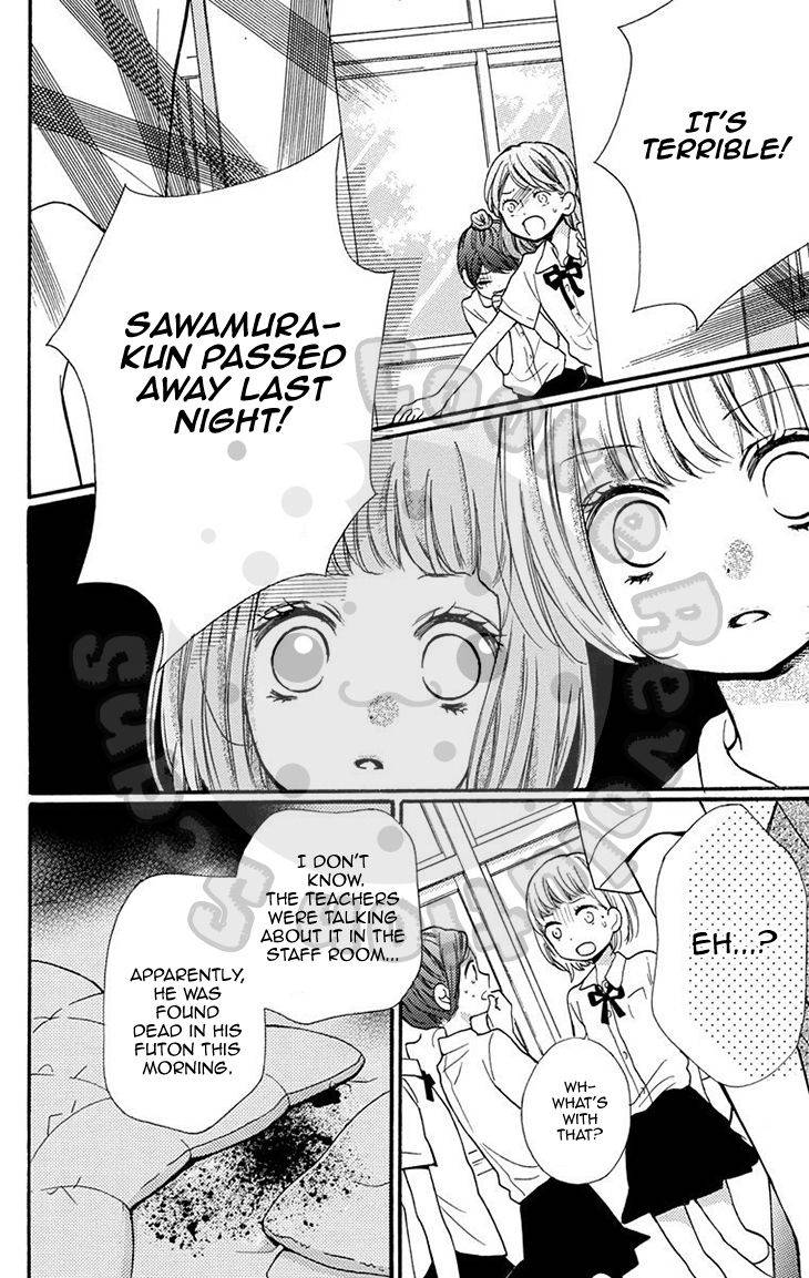 Zekkyou Gakkyuu Chap 51.1 - Next Chap 52.1
