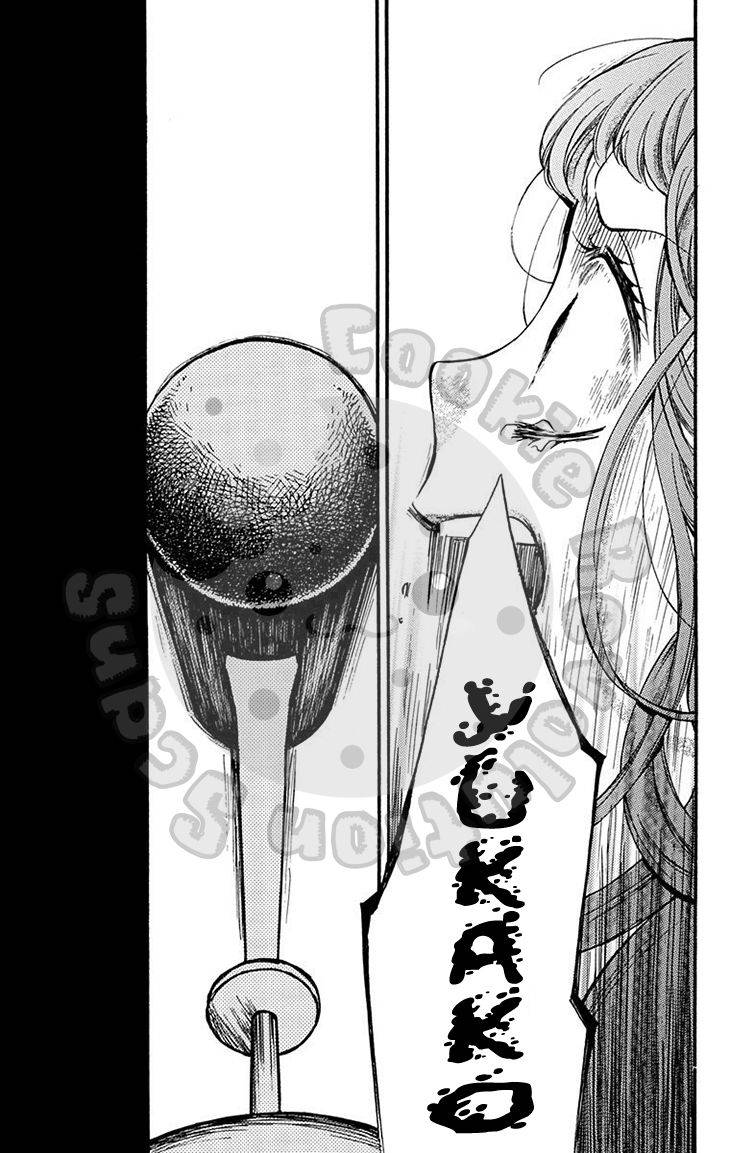 Zekkyou Gakkyuu Chap 51.1 - Next Chap 52.1