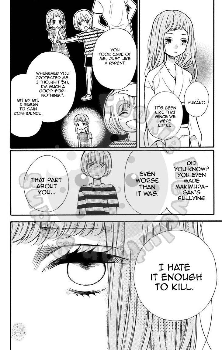 Zekkyou Gakkyuu Chap 51.1 - Next Chap 52.1