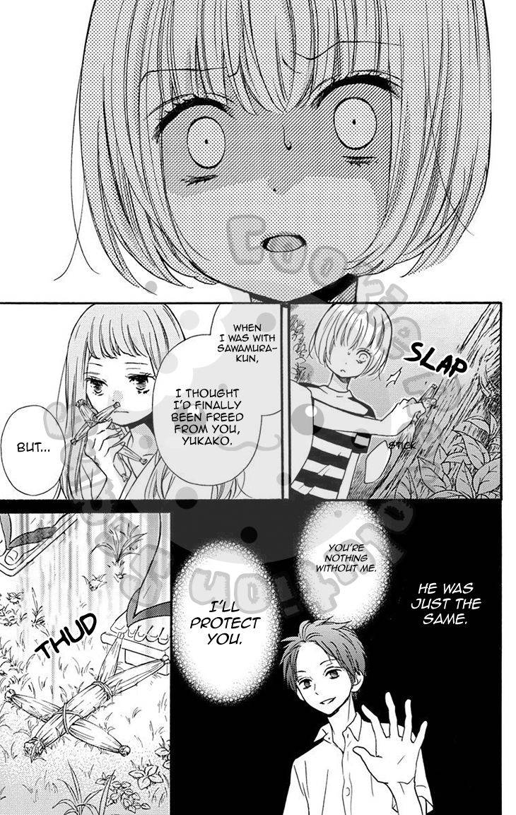 Zekkyou Gakkyuu Chap 51.1 - Next Chap 52.1