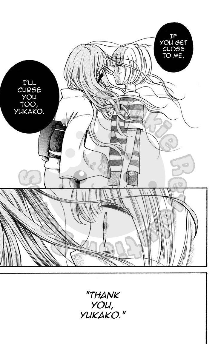 Zekkyou Gakkyuu Chap 51.1 - Next Chap 52.1