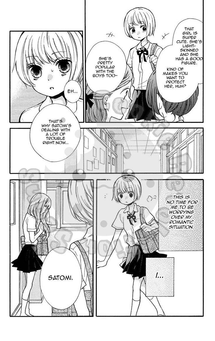 Zekkyou Gakkyuu Chap 51.1 - Next Chap 52.1