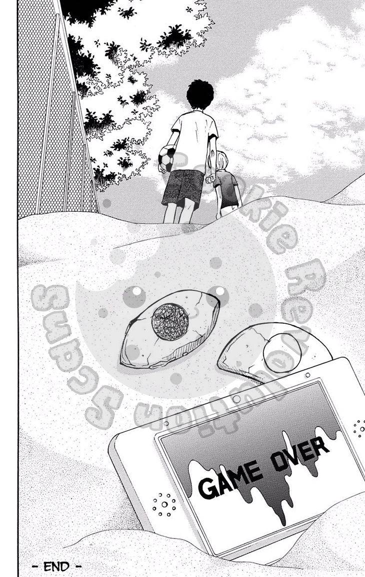 Zekkyou Gakkyuu Chap 51.2 - Next Chap 52.2