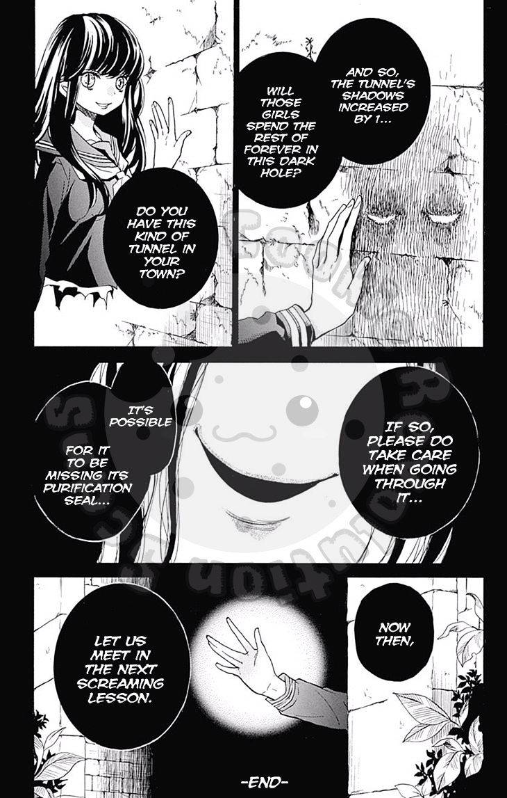 Zekkyou Gakkyuu Chap 52 - Next Chap 53
