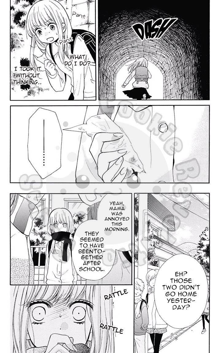Zekkyou Gakkyuu Chap 52 - Next Chap 53